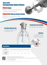 YiGao Medical Products Brochure-16