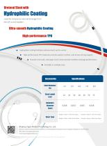 YiGao Medical Products Brochure-20
