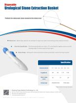 YiGao Medical Products Brochure-8
