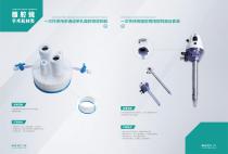 Fully Product Catalog-15