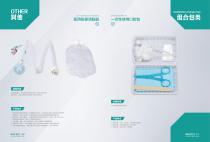Fully Product Catalog-19