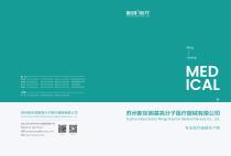 Fully Product Catalog-1