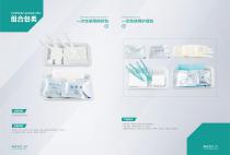 Fully Product Catalog-20
