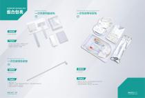 Fully Product Catalog-21