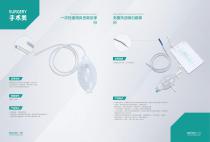 Fully Product Catalog-4