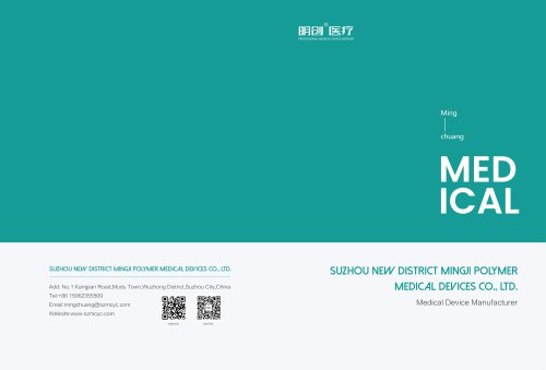 Medtrol Catalog