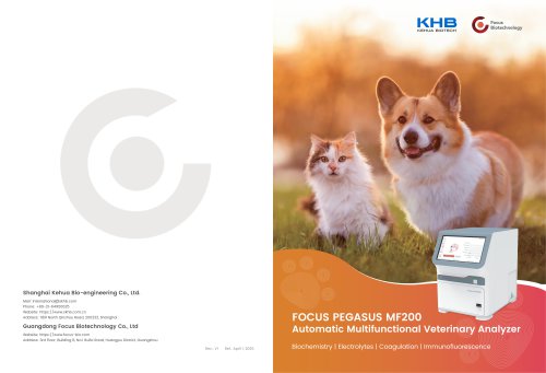 FOCUS PEGASUS MF200 Automatic Multifunctional Veterinary Analyzer