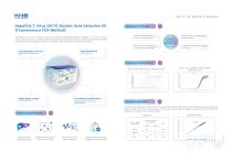 KHB Hepatitis C Virus (HCV) Nucleic Acid Detection Kit (Fluorescence PCR Method)-2