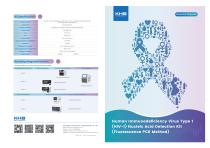 KHB Human Immunodeficiency Virus Type 1 (HIV-1) Nucleic Acid Detection Kit (Fluorescence PCR Method)-1