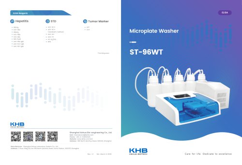 KHB ST-96WT ELISA Microplate Washer