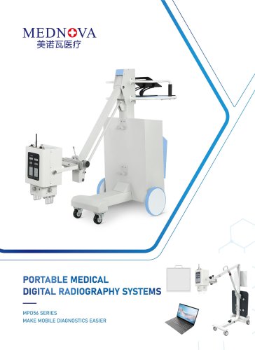 Digital X-ray system MPD56