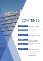BigFish Instrument Catalogue 2022 V1.0-3
