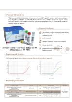 BigFish Reagent Catalogue 2022-12