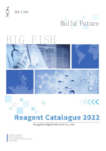 BigFish Reagent Catalogue 2022