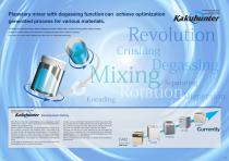 Planetary Mixer Brochure-2