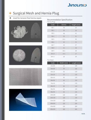 suigical mesh and hernia plug