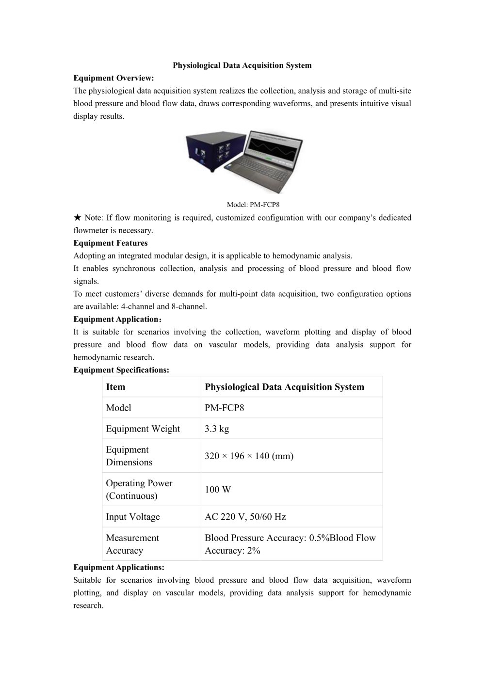 Physiological Data Acquisition System PM-FCP8 - Trando 3D Medical Technology