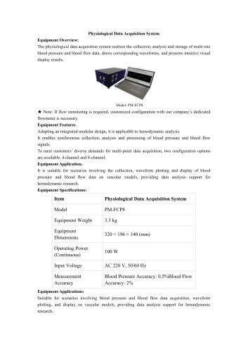 Physiological Data Acquisition System PM-FCP8