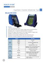 MACYPAN Full product range brochure-9