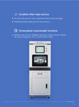 YRC-8S Promotional Brochure-5