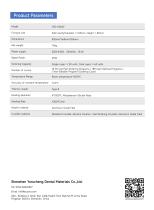 YRC-HS007 Product Manual-4