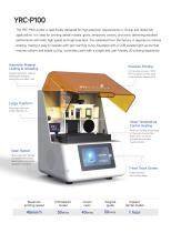 YRC-P100 3D printer Brochure-2