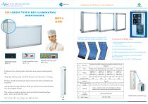 1-screen X-ray film viewer MST-4000-10