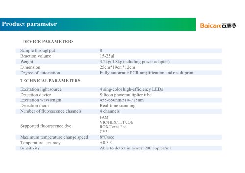 baicare-thermal cycler  -  PCR system-FQ-8A