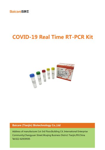 DNA polymerase reagent kit / Taq DNA polymerase / for real-time PCR / for RT-PCR-24 tests/kit