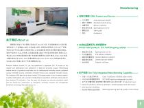 Princeton medical-2