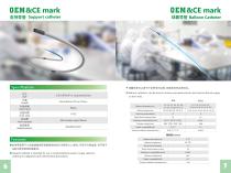 Princeton medical-5