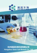 PRODUCT CATALOG-1