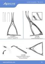 ORTHOPEDIC INSTRUMENTS-95