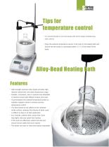 Alloy Bead Heating Bath - 1