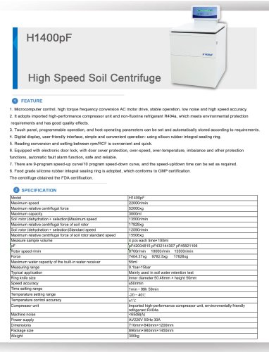 H1400pF Soil Centrifuge