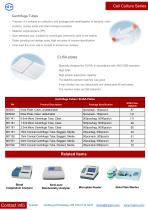 Lab Consumable - 10