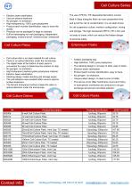 Lab Consumable - 9