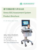 Stress EEG Assessment System Brochure_ENG