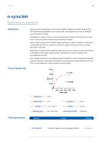 VEUPLEXTM-9