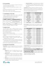 Optical Q CoV-19 nAb-2