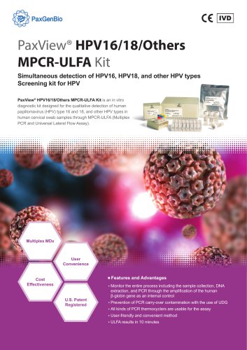 PaxView&reg; HPV16/18/Others  MPCR-ULFA Kit