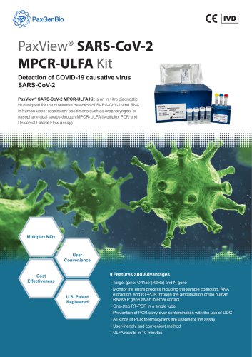 PaxView&reg; SARS-CoV-2  MPCR-ULFA Kit