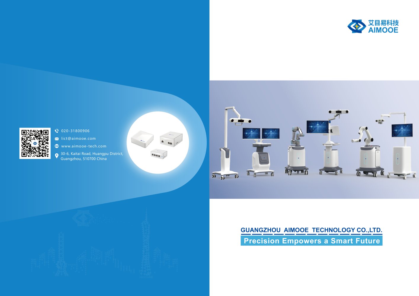 Aimooe Corporate Handbook - Aimooe Technology