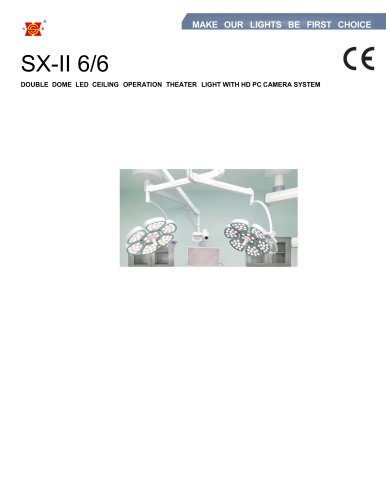 Suxin 6+6 HD operating light