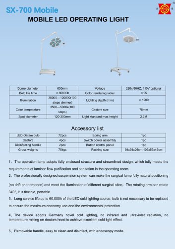 Suxin SX-700 and petal mobile operating light