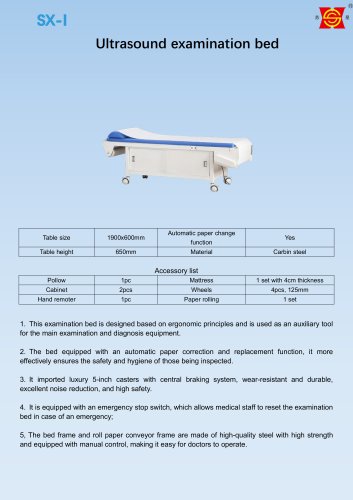 Suxin SX-I Ultrasound exam bed