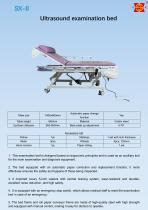 Suxin SX-II Ultrasound exam bed-1