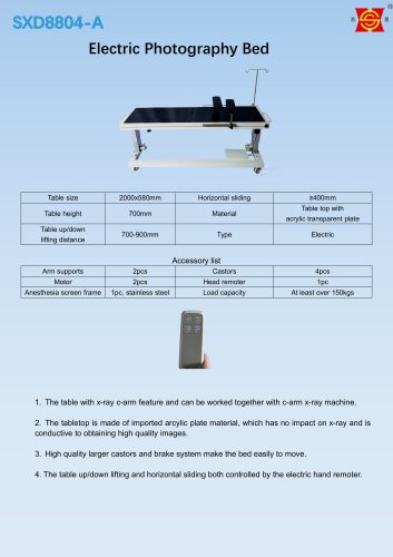 Suxin SXD8804-A-II Electric photography bed