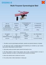 Suxin SXS2002-B delivery bed-1