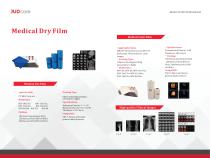 Medical display MDS-C series-7